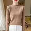 Женский кашемировый свитер Qinghe Cashmere 30% кашемир 70% шерсть Осень и Зима Пуловер Теплый и Модный