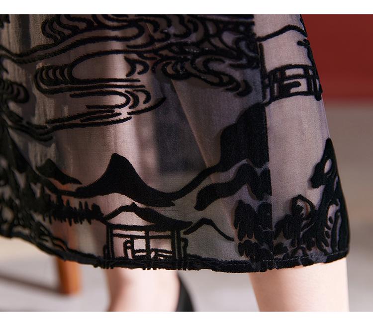 Женская юбка миди с разрезом из шелкового бархата с высокой талией - Французский шик, осенняя мода