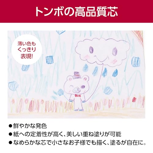 TOMBOW Цветные карандаши CB-NQ12C NQ 12 цветов