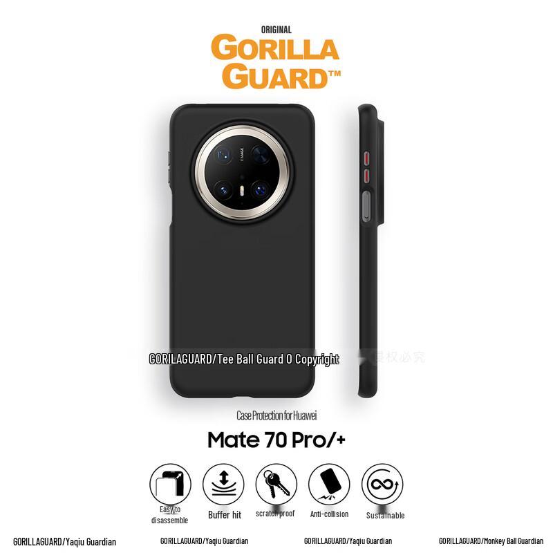 Защитные чехлы для телефонов серии Huawei Mate