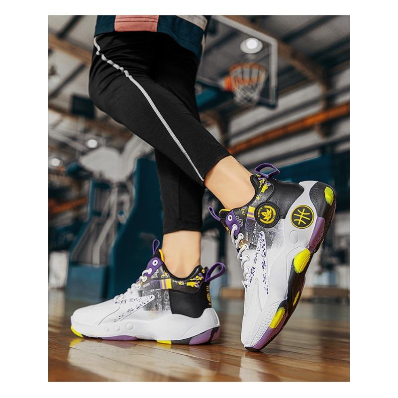 High End Men's Sports Shoes, Basketball Shoes, Thick Soled Casual Men's Shoes