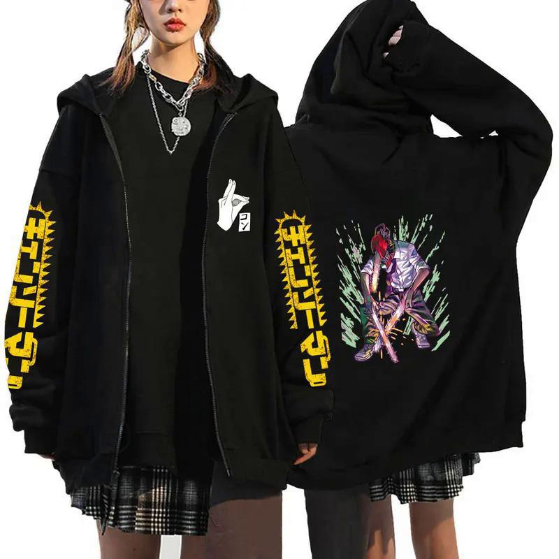 Anime Chainsaw Man Zip Hoodies Sweatshirts