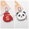Coin Bag PU Leather Pendant Cute Money Bag Keychain Creative Panda Keychain  Mini Storage Bag