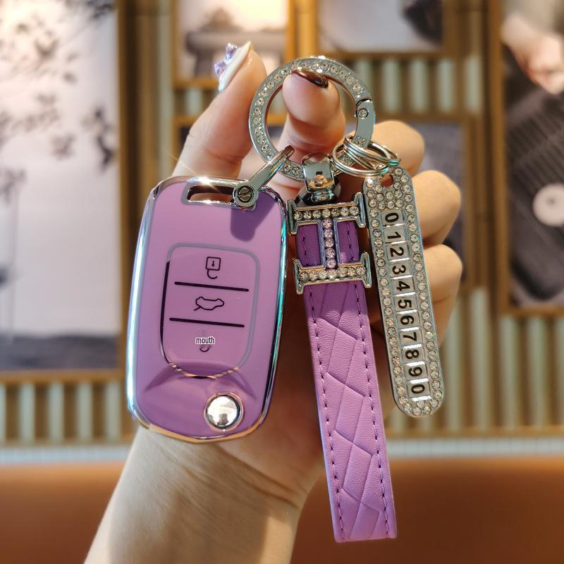 Wuling Hongguang S/S3 & Mini EV Key Protective Cover with Buckle