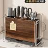Wooden Kitchen Knife Organizer With Cutting Board Holder Chopstick Cylinder Multi-Function Storage Rack Wall Mount Or