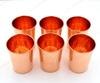 Медный кованый стакан для воды для питья Набор из 6 штук