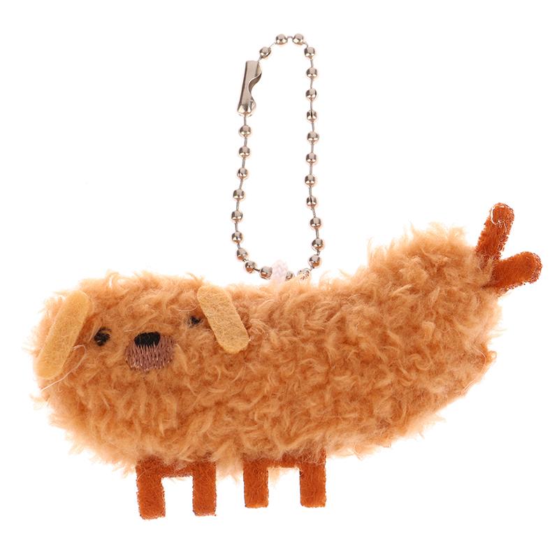 Жареный щенок рака, плюшевая игрушка, забавная собака, кулон, мягкая кукла, брелок, рюкзак, автомобильная сумка, брелок для ключей, декор, подарок для ребенка