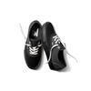 Vans Черные кроссовки унисекс Skate Authentic VN0A5FC8BLK