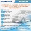 Комплект из 3 катушек зажигания для автомобилей Daihatsu, номер детали 90048-52126