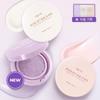White Rice Vitality Tone-up Sun Cushion_clear Purple (main Product 15g, Refill 15g)