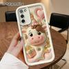 Phone case: 2D flat, suitable for Samsung Galaxy A34 A35 M05 M06 S20 S22 S21 FE Plus 5G protective case, party little floral cow, perfect Christmas an