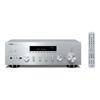 Yamaha Network Receiver Sound Source Compatible Silver R-N600A High-Resolution Compatible/Wide FM/AM Tuner/Wi-Fi/Bluetooth Transmission/Reception