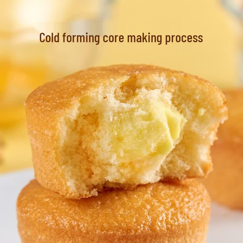 Panpan Egg Yolk Pie