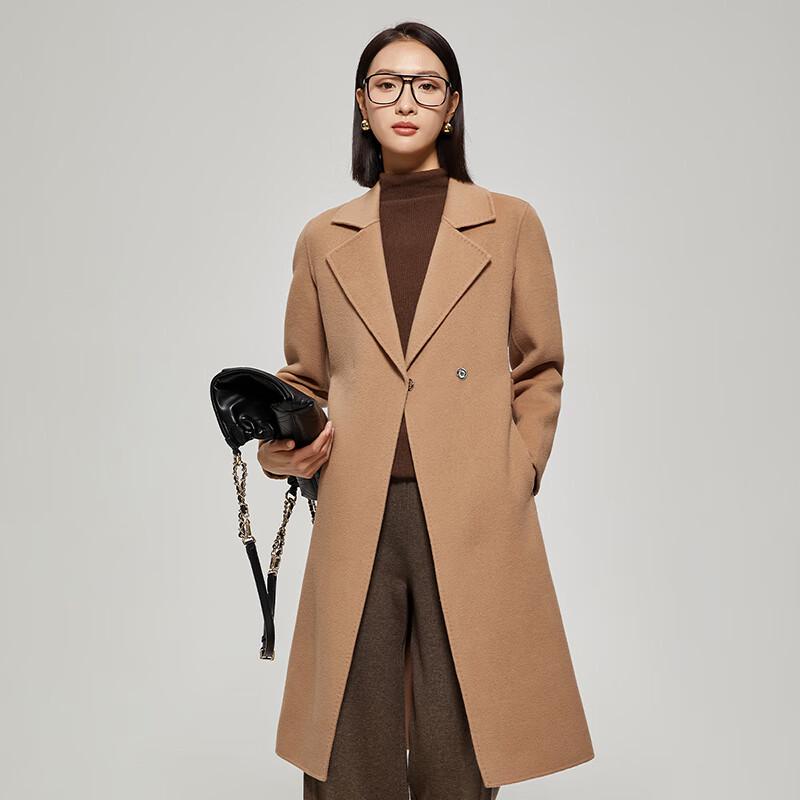 Women's Stylish Mid-Length Double-Sided Wool Blend Coat