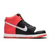 Nike Кроссовки Dunk High Knicks GS DB2179-001
