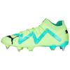 Future Ultimate Удобные Универсальные Футбольные Бутсы Унисекс Футбольные Бутсы Зеленые 107164-03