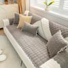 Winter Thicken Plush Sofa Cover White Wide Edge  Chaise Lounge Sofa Towel Mat Modern Non-Slip Couch Cover Cushions Living Room