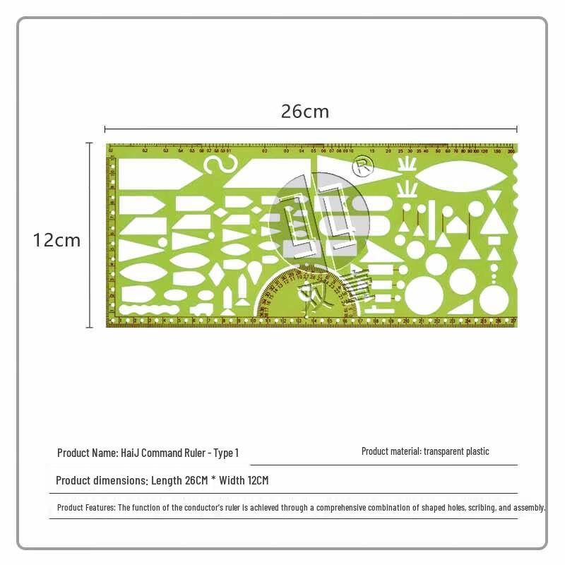 Tactical Naval Command Drafting Ruler