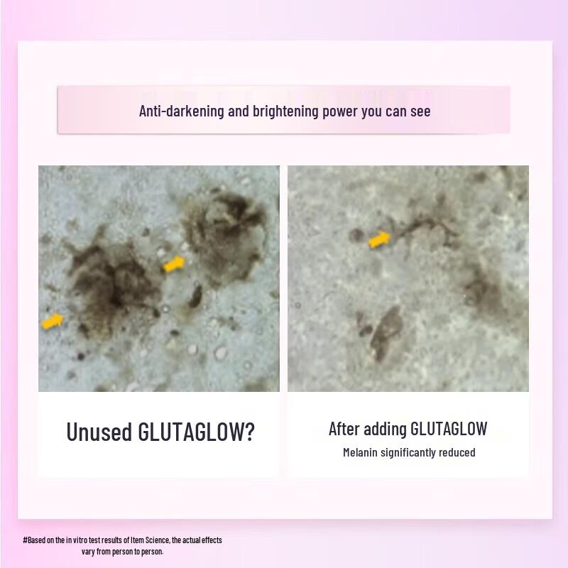 Vaseline Ниацинамид Осветляющий Лосьон для Тела