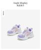 Kaiti Cat Children's Shoes 2026 New Thick soled Shoes for Girls' Summer Cute and Fun Children's Sports Shoes