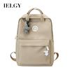 Lady Korean Version Tide Large-capacity Portable Backpack, Solid Color Simple College Student Schoolbag