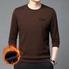 Winter New Round Neck Long Sleeve T-shirt Korean Version of The Trend Fashion Middle-aged Plus Velvet Casual Base Coat