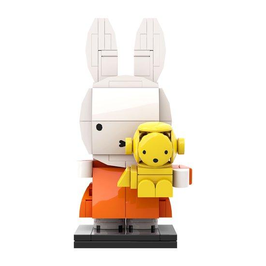 Miffy DIY Assembled Character Block Toy Figure