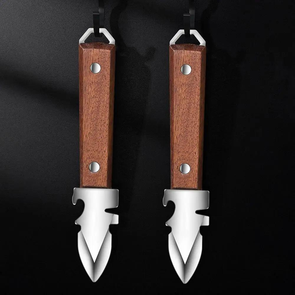 Нож для устриц Острое лезвие Шакер Ракушка Морепродукты Открывалка Инструмент Нержавеющая сталь Открывалка для моллюсков для устриц Моллюски Рыба-жаба Краб Раковины