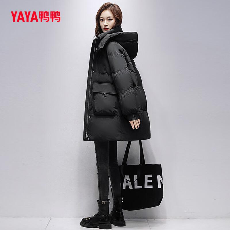 YAYA Women's Mid-Length Hooded Down Coat