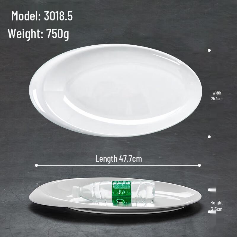 White Melamine Oval Fish Serving Platter