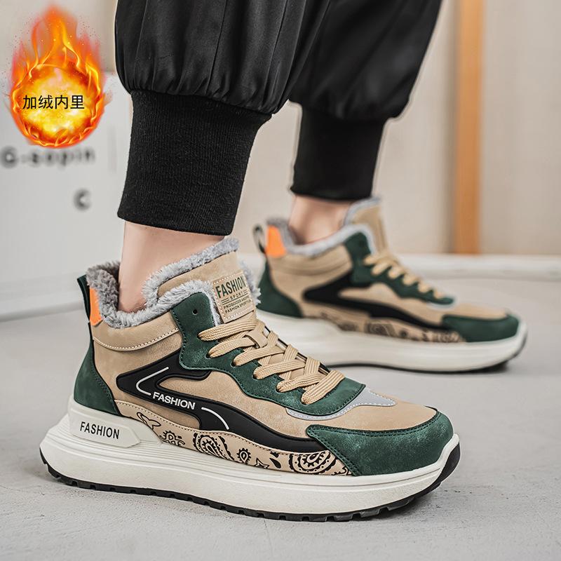 Высокие мужские ботинки зимние хлопковые ботинки теплые бархатные утолщенные зимние ботинки молодежные спортивные для отдыха на платформе папы модные ботинки