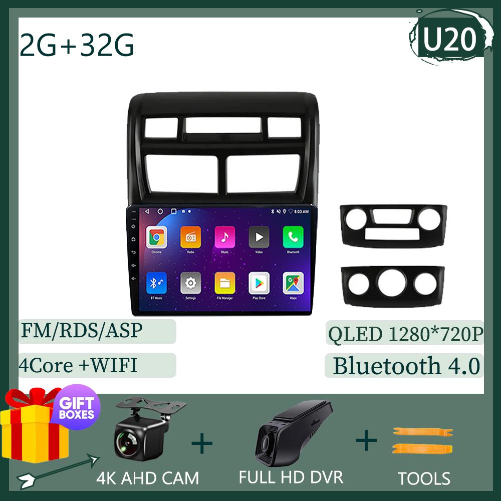 Android 14 Multimedia QLED Navigation For Kia Sportage 2 2008 2009 2010 Video iPhone Wireless Carplay GPS Sony Cam DSP 5G WIFI