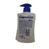 Safeguard Lemon Fresh Antibacterial Liquid Hand Soap