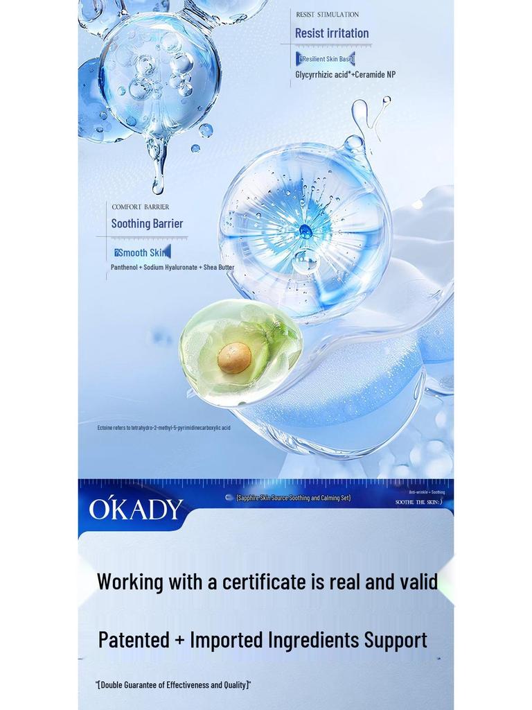 Успокаивающий набор Opeilan с сапфиром для кожи: Увлажняющий подарок из шести предметов на День матери.