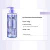 Selsun Blue Radiant Gold Body Wash