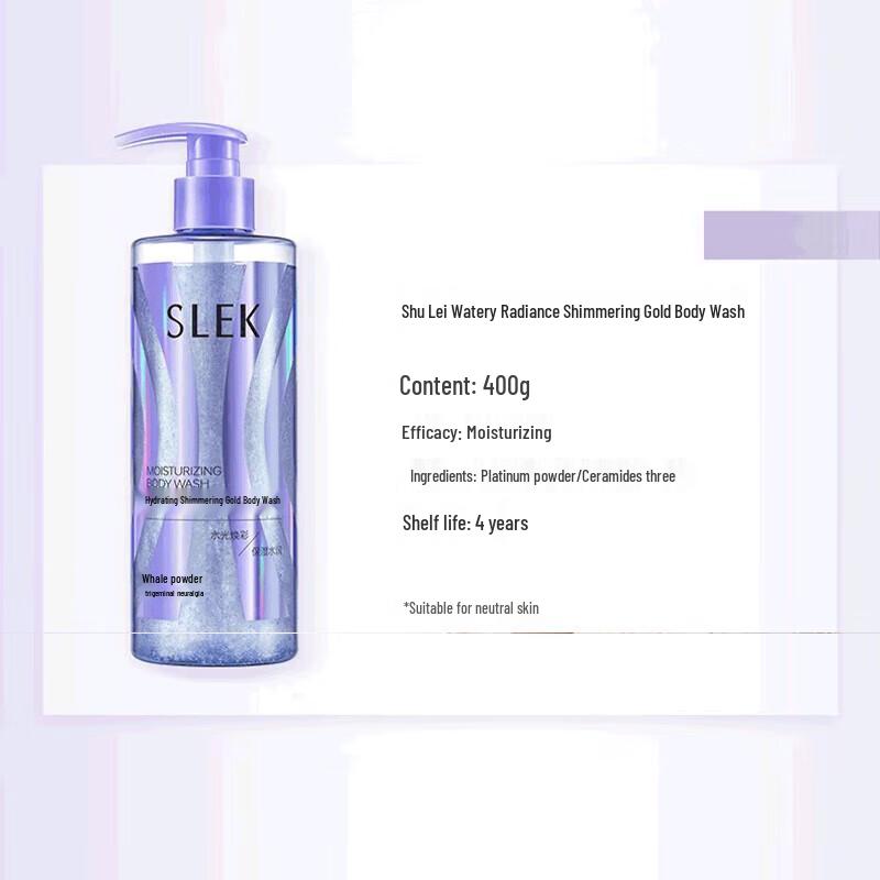 Selsun Blue Radiant Gold Body Wash