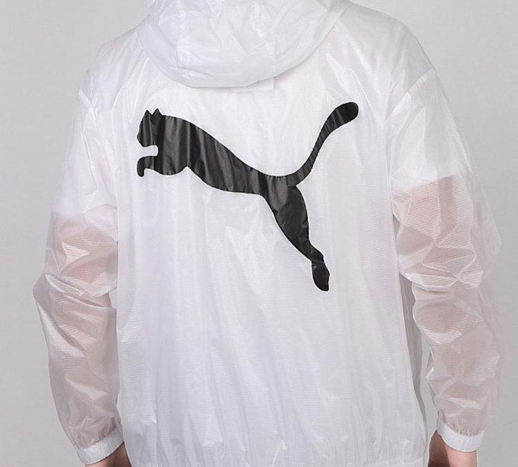PUMA Sun Protection Clothing Unisex White Hooded Moderate 599904-02