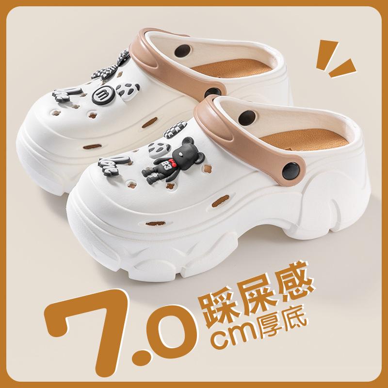 Женские пляжные тапочки EVA 2024 — толстая подошва, противоскользящие, с защитой от запаха, подчеркивающий дизайн для ношения на открытом воздухе