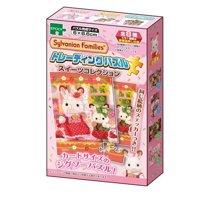 Epoch Торговая мозаика Sylvanian Families Сладости Детали Продано В комплекте Наклейка-образец и Прозрачная наклейка Размер открытки 58-905 Коллекция, 24/35/63
