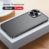 Luxury Metal Case For iPhone 14 Plus 13 12 Mini 11 Pro Max With Aluminum Alloy Bumper Full Body Protective Slim Matte PC Back Phone Cover