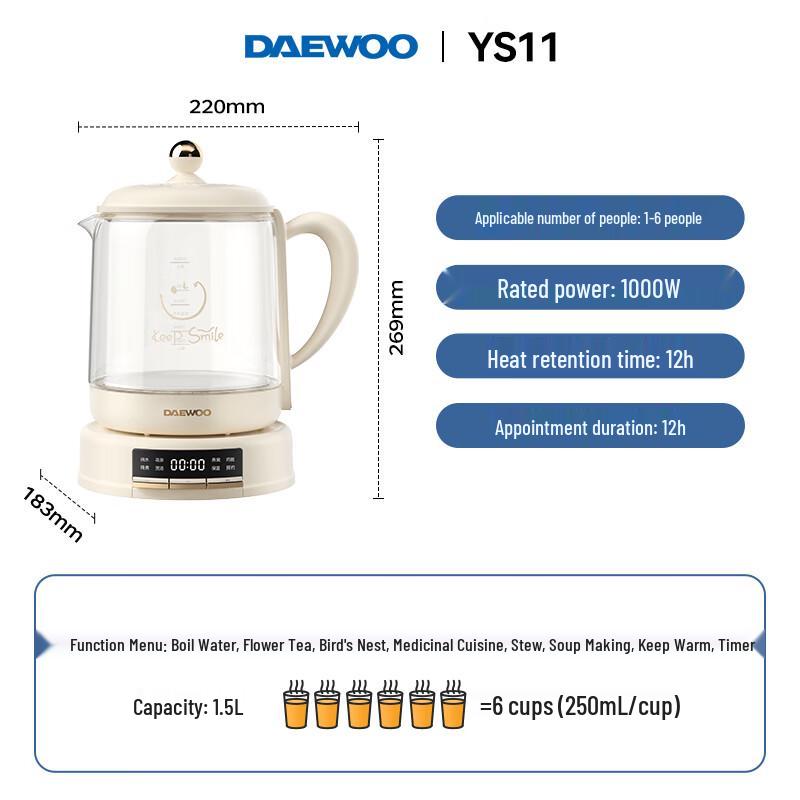 DAEWOO YS11 1.5L Multi-function Glass Health & Tea Pot CN plug (adapter included)