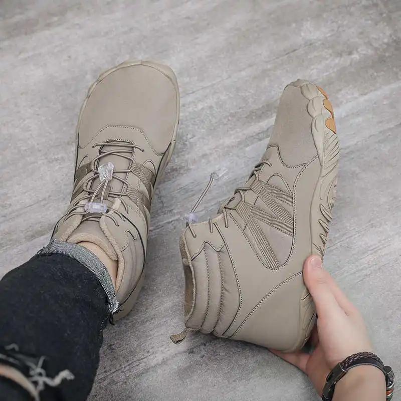 Модная мужская обувь на платформе с электроподогревом, кроссовки, скейтерские кроссовки, мужские летние кроссовки для спортзала, тенниса, спорта, кроссовки