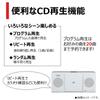 Toshiba AUX стерео CD радио Белый TY-C24 (W)