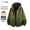 JEANSWEST Unisex Winter Padded Jacket