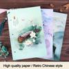 Sketchbook Tassel Diary Note Book Chinese Style Journal Notepad Office Stationery
