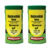 Asli Ayurved Hingwashtak Churna 60 Gm X Pack Of 2 Natural Digestive Support Powder