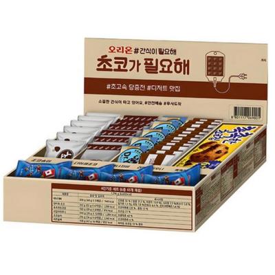 Orion Мне нужен набор Choco в коробке(Шоколадные снеки 6 видов 41 шт.)