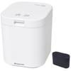 Paripari Q White Бытовая сушилка для мусора, имеющая право на субсидию PPC-11-WH