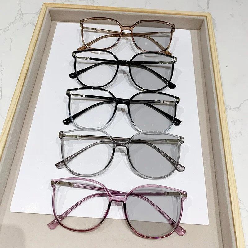 Женские фотохромные очки для близорукости, модные мужские очки с большой оправой, мигающие края, блокирующие синий свет, для близи