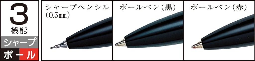 Платиновая перьевая ручка многофункциональная ручка двойная 3 действия современная Makie Tsuru MWB-5000RM#18